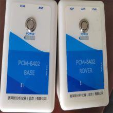 赛莱默 PCM-8402 通讯电台