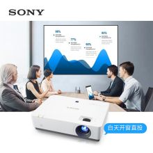 索尼 VPL-EX570 365*96.2*252mm 投影仪 白色(单位：台)