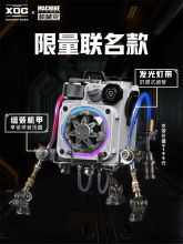猫王 MW-PVXL 机械光域Cube便携式蓝牙音箱典藏版 原力白 单位:台