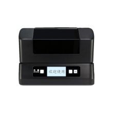 杰商(JIESHANG) SYYA380BP 标牌打印机 (计价单位：台) 黑