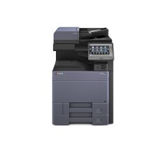 京瓷(KYOCERA) 6053ci 输稿器+双纸盒 A3彩色多功能数码复合机 (计价单位：台)