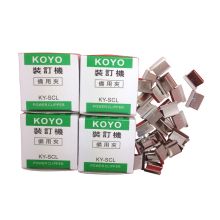 KOYO 装订机 补充夹装订夹推钉机器连发夹纸机 大号钉 10小盒装（单位：组）