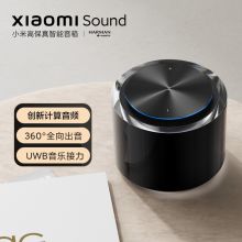 小米（MI） L16A Sound 高保真智能音箱 黑色（单位：台）
