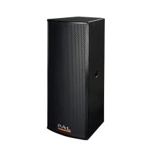 PAL PR215 专业全频音箱 黑色