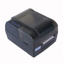 新北洋 BTP-2200E PLUS 标签打印机 USB+串口（含60x40标签纸5卷/碳带1个）（单位：套）