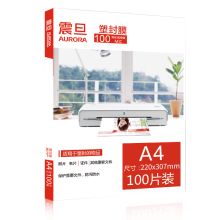 震旦 A4 加厚100MIC 塑封膜 100张/包 透明色（单位：包）