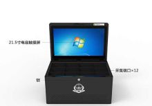 稽查办案工作站