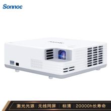 索诺克 SNP-LX3200W 投影仪 白色(台）