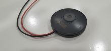 飞歌 FG-80HS 拾音器（定向录音1M范围内录音(可调)/自动降噪/带12V直流稳压电源适配器） 灰色（单位：套）