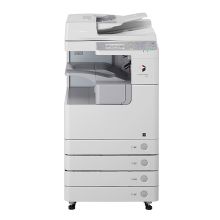 佳能（CANON）iR2520i 黑白数码复印机（含输稿器、四纸盒）(计价单位：台）