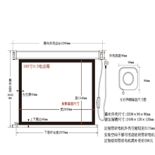 红叶(HONG YE) 100英寸4：3 电动玻珠 投影幕布(计价单位：块)