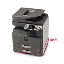 夏普 SF-S201NV 黑白激光数码复合机 配自动双面输稿器