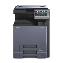 京瓷 KYOCERA 5053CI（有线网络打印/自动双面打印/彩色）激光打印机