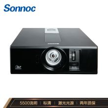 索诺克 SONNOC SNP-ELX550S（DLP/5500流明/1024×768DPI）投影机