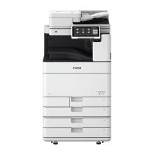 佳能/Canon iR-ADV DX C5760    2纸盒/输稿器/工作台 彩色数码复合机 (双面打印/复印/扫描/WiFi）60页/分钟 白色 A3