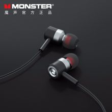 魔声Monster N-TUNE 60线控耳机 黑色（单位：副）