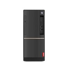 联想 扬天T4900D 台式电脑 I5-7400/8G/1T/DVDRW/2G 23.8 Windows7专业版64位操作系统（单位：套）