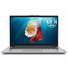 联想 小新Air14 2020 笔记本电脑 高色域 旗舰版i5-1035G1 16G 512G MX350 2G独显 14英寸IPS屏（单位：台）