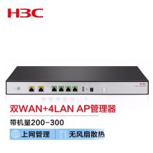 华三 ER3260G3 双WAN+4LAN千兆路由器 黑色（单位：台）