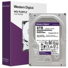 西部数据(WD) WD82PURX 紫盘 8TB CMR垂直式存储设备SATA6Gb/s （单位：个）