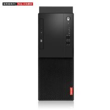 联想 启天M415-N000 电脑 黑色（单位：台）