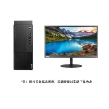 联想 启天M437 I5-10500/8G/1T+128G SSD/集显/无光驱/DOS/28英寸显示器/加装 单位：台
