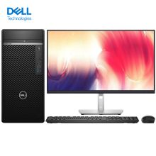 戴尔 7090MT 11代I7-10700/16G/256G+1T/2G独显/WIN10专业版/  商用台式机 单位：台