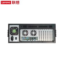 联想 ECI-430 ECB-AH83/350W i3-4130 8G 2T+256G 工作站 黑色(单位：套)