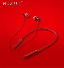 MUZILI 音颜 运动挂脖蓝牙耳机 G2（单位：个）
