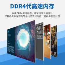 联想（Lenovo）扬天T4900KS 商用办公台式电脑 i5-10400/4G/1T/集显+21.5英寸显示器（单位：台）