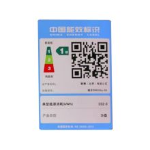 联想 扬天M4000q 商用台式机电脑整机 (酷睿i3-10100 8G 512G 四年上门)异能者23.8英寸（单位：台）