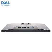 戴尔 P2422H 显示器（HDMI+DP+VGA接口/带DP线）（单位：台）