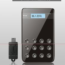 旅之星 JSQ60-V30AD(T) 30L 2T加密移动存储设备 黑色（单位：个)
