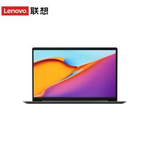 联想 V14 2020款 I5-10210U/8G/512G固态/MX330独显/14英寸 十代酷睿i5高性能笔记本电脑 星空灰(单位:台)