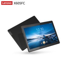 联想 TB-X605FC 平板电脑 10.1英寸办公娱乐智能平板 黑色 4G+64G（单位：台）