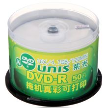 紫光（UNIS）zg1650 DVD-R 16速4.7GB 空白光盘/刻录盘 拖机真彩可打印系列 50片（单位：盒）