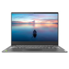 联想 扬天V14 14英寸笔记本电脑(i3-1005G1/8G/256G/2G显卡/win10/两年质保)（单位：台）