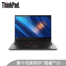 联想 T14 笔记本电脑 20S0A01GCD i5-10210u/8GB内存/512GB固态硬盘/14英寸 FHD/集显/ 摄像头/指纹/WiFi 6 Intel AX201无线网卡/50Whr电池/Win10家庭版/1年保修（含OFFICE) （单位：台）