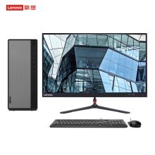 联想 天逸510pro I3-10100 8G 1T +21.5寸显示器 台式电脑 单位：台