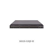华三 LS-6520-52QF-EI 交换机 LSWM1FANSCB *2 LSVM1AC300 *2 SFP-XG-SX-MM850-D*48 光模块 5米多模万兆光纤跳线 *15条 LSWM1QSTK0 含三年售后服务 (单位：台）