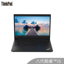 联想 ThinkPad E490 14寸笔记本电脑(I5-8265U/8G/1T+128GSSD/2G独显/Win10/一年保修) 黑色 单位:台