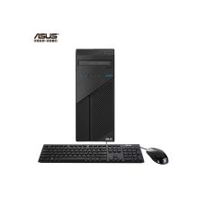 华硕 D540MC-I5F00082 i5-9400/8G/1TB+128G/2G独显/DVDRW/Windows10/23.8寸/含鼠标键盘/原厂质保3年 台式电脑 黑色（单位：套）