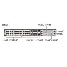 华为  USG6312E  多核1.4GHz处理器/DDR4 4GB内存  防火墙  商用  黑色  (单位:台)