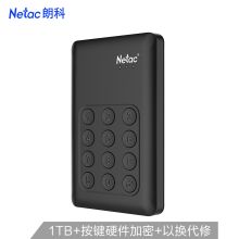 朗科 K390 1TB 独立按键硬件加密 移动硬盘  (单位：个）