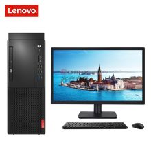 联想（Lenovo） M420-D164  i5-9500/4G/1T/集显/Slim DVD RAMBO/Windows 7Home 64  23寸IPS屏低蓝光 （单位：台）