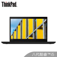 联想 ThinkPad T490 LTE-002 I5-8265U/8G/512GSSD/集显/FHD14英寸 笔记本电脑 黑色(单位：台)