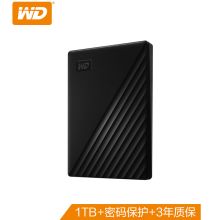 西部数据(WD) 1TB USB3.0移动硬盘 混色 单位：个