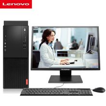 联想 启天M425-D166 台式电脑(I5-9500/8G/1T/DVDRW/集显/键鼠/Win10/三年上门保修/智能云教室/23寸显示器） 黑色（单位:套）