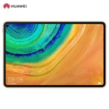 华为 MatePad Pro MRX-AL19(8+512G)LTE版 丹霞橙色（含笔和键盘） 10.8英寸 笔记本电脑 （单位：套）