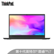 联想 ThinkPad E14（2LCD） i7-10510U/8G/512GSSD/RX640独显/14英寸FHD 笔记本电脑 黑色（单位：台）
